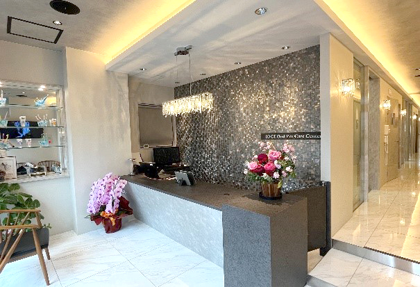 プロケアセンター