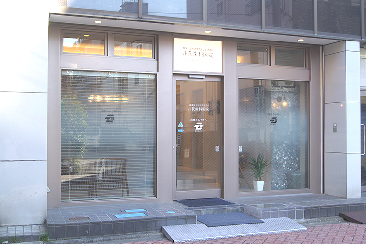 プロケアセンター